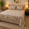 SENORA Lifestyle Earthy Floral Cotton King Size Bedsheet