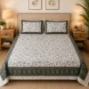 SENORA Lifestyle designer floral bedsheet SENORA Lifestyle designer floral bedsheet