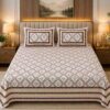 SENORA Lifestyle Beige White Floral Super King Bedsheet
