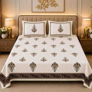 SENORA Lifestyle Cream & Brown Floral Cotton 108 × 108 Inches Super King Size Bedsheet with 2 Pillow Covers