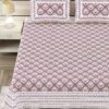 SENORA Lifestyle Floral Printed Bedding Set