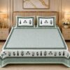 SENORA Lifestyle Green White Printed Super King Bedsheet